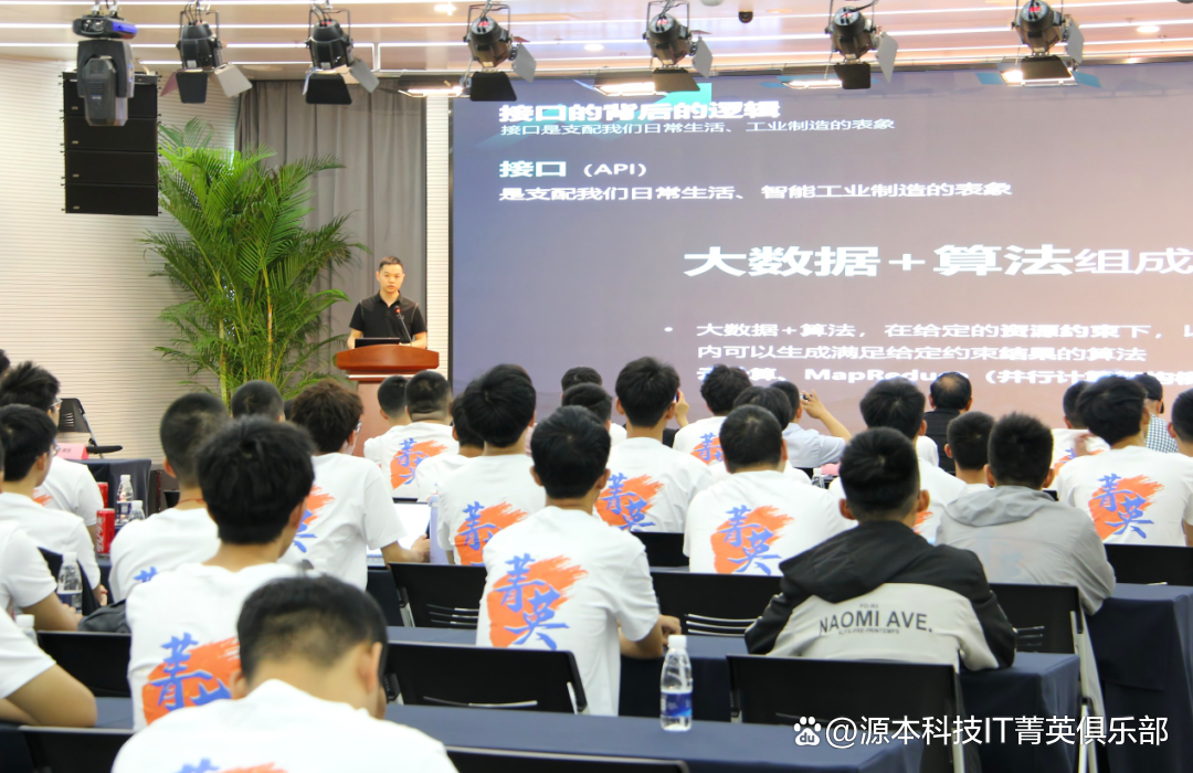 大学生暑期攻略：掌握大数据、云原生与人工智能，引领未来竞争